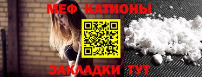 мдпв Донецк