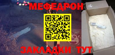 мдпв Донецк