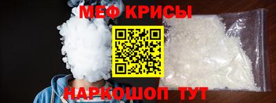 мдпв Донецк