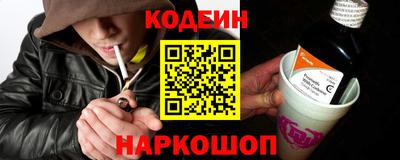 наркотики Дубна