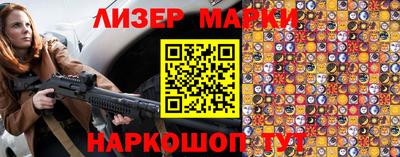 мдпв Донецк