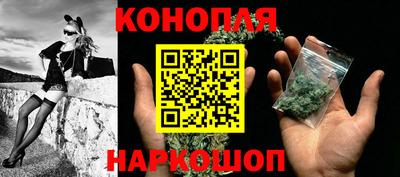 наркотики Дубна