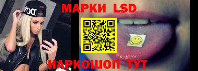 мдпв Донецк