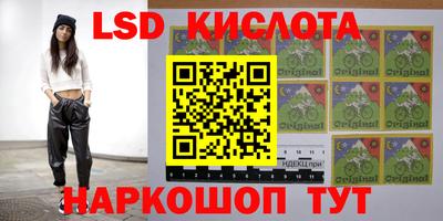 мдпв Донецк