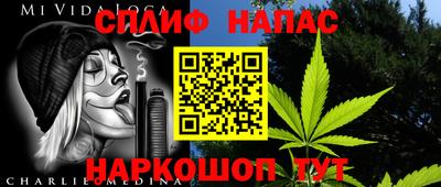 амф Донской