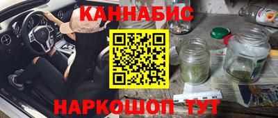наркотики Дубна