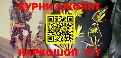 амф Донской