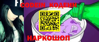 наркотики Дубна
