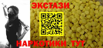 амф Донской