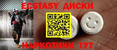 амф Донской