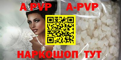 мдпв Донецк