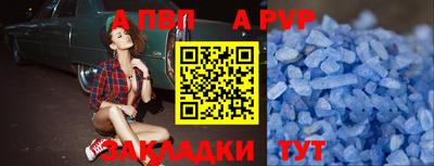 мдпв Донецк