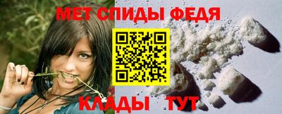 наркотики Дубна
