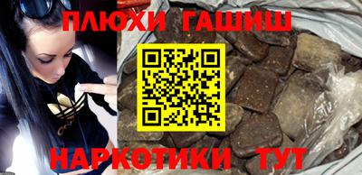 амф Донской