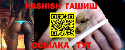 мдпв Донецк