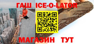мдпв Донецк