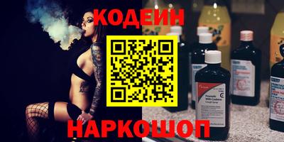 мдпв Донецк