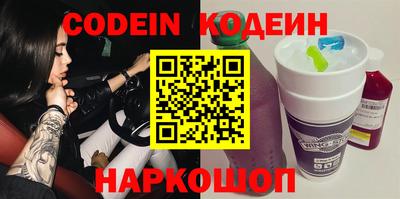 мдпв Донецк